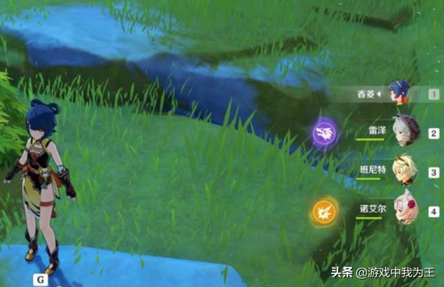 怎么玩以前的原神（原神买号之后怎么双改）