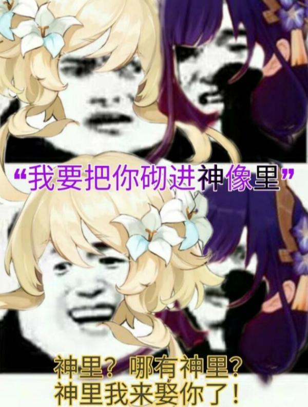 原神抽卡记录工具怎么用(原神角色祈愿怎么查看抽了多少次)