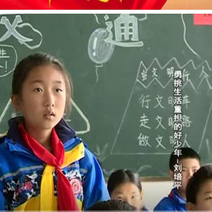 日照聋人足球比赛的长尾关键词有哪些