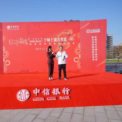 南通菁英汇租房长尾关键词有什么