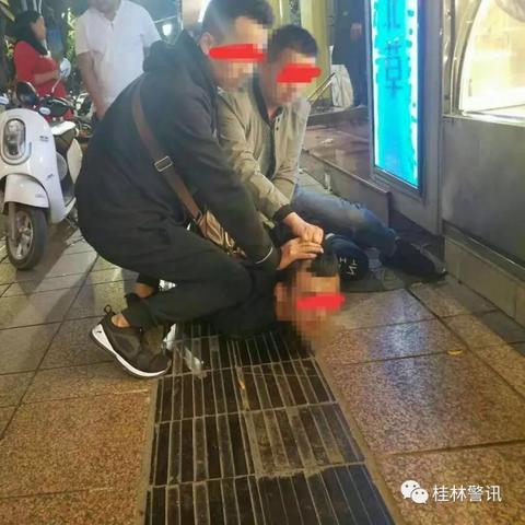 桂林卖鞋相关长尾关键词有哪些