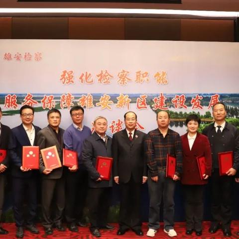 深圳浦东滨海雄安相关长尾关键词有哪些