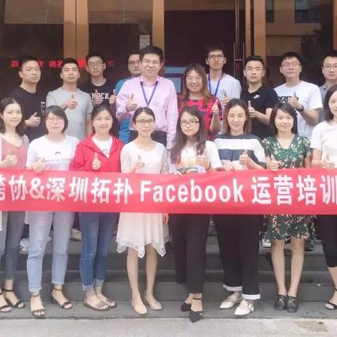 跨境电商商品运营的相关长尾关键词有什么