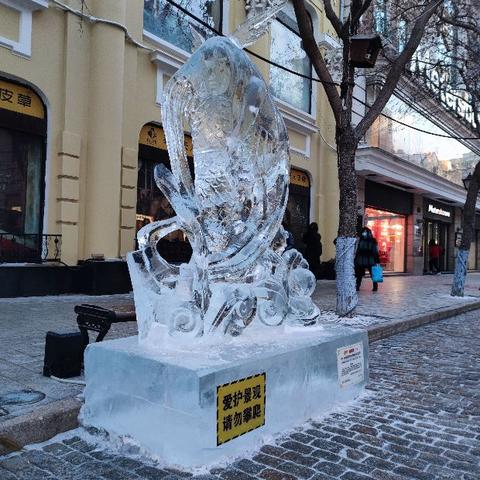 2016哈尔滨冰雕节相关长尾关键词有哪些