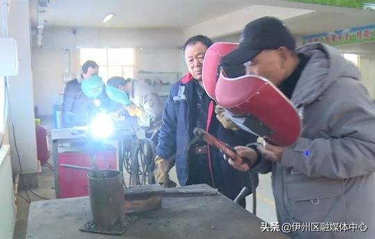 温暖哈密|“我想学门技术，回去好就业”