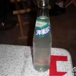 【天津旭日津天】相关长尾关键词有哪些