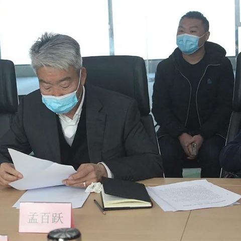 西安市巿长是什么级别
