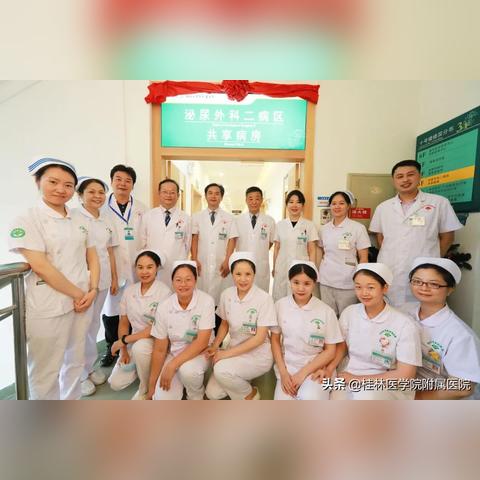 桂林全州姓蒋的领导相关长尾关键词有哪些