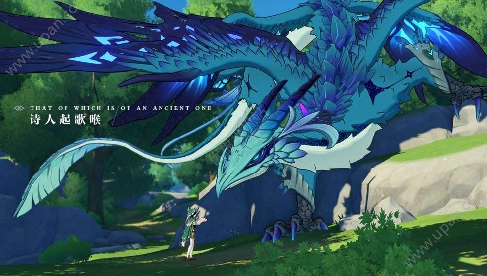 原神下到移动硬盘怎么打开(原神电脑下载内存不够怎么办)