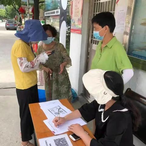 无锡市落霞苑在哪里