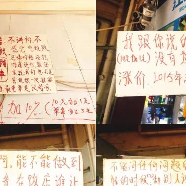 石家庄市冰箱出售的长尾关键词有哪些