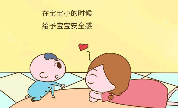孩子为什么缺乏安全感