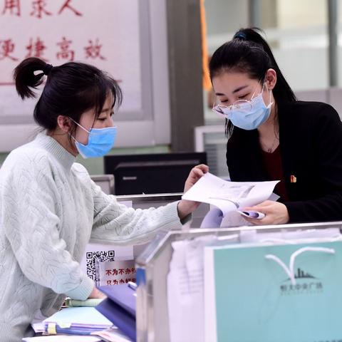 沈阳市不动产证书怎么办