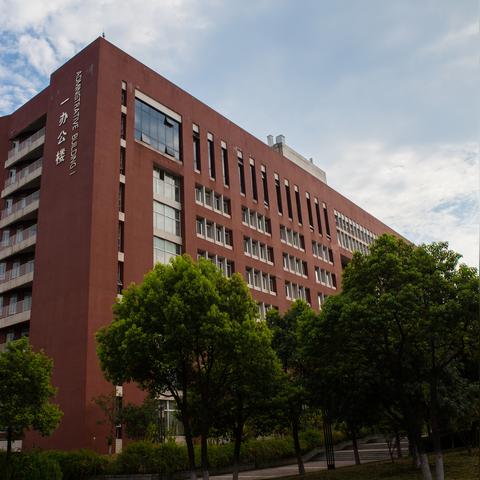 长沙市区发展怎么样啊