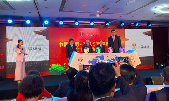 三连签！中国人寿赞助篮球世界杯中国男篮成为姚基金合作伙伴