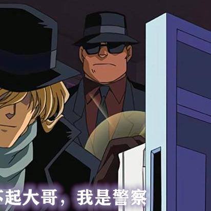 厦门柯爷的相关长尾关键词有哪些