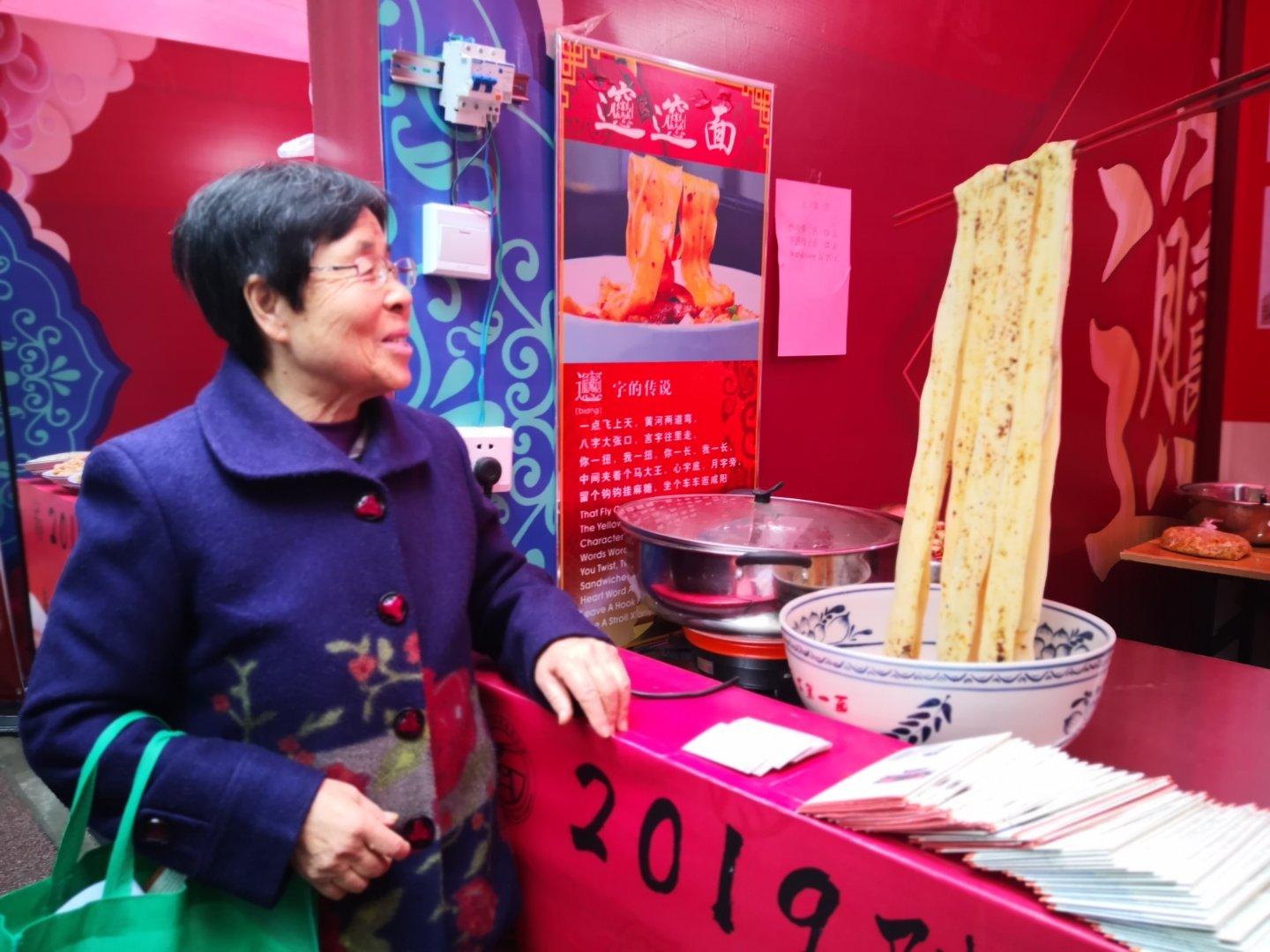 咸阳有什么美食（咸阳市有什么好吃的）