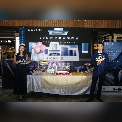 石家庄市哪里有卖家电