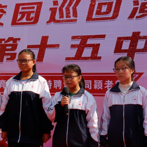 武汉市十五中口碑怎么样