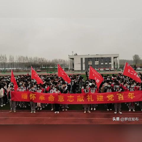 滨河中学的普通班怎么样啊？