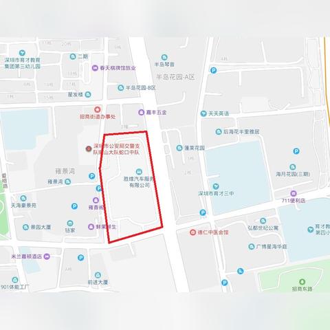 南山医院和蛇口医院哪个更好一些呢？