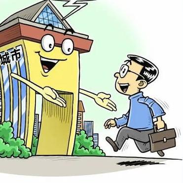 南宁市怎么交灵活社保