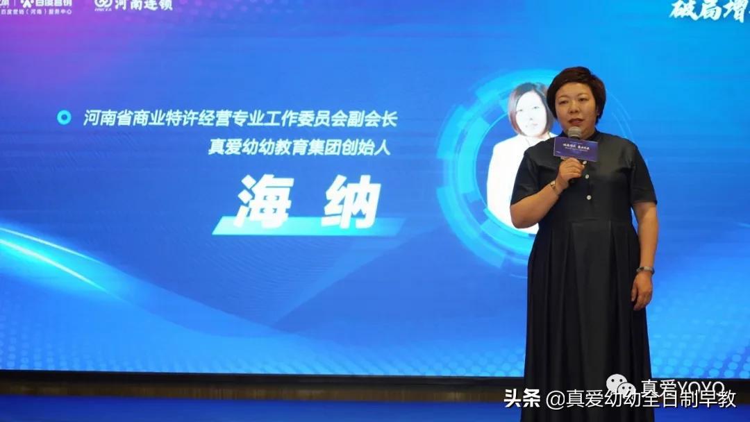 预收费不得超过3个月！河南发文规范普惠托育收费