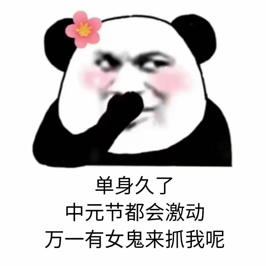 抖音下载的原神怎么更新(2021天玑900还够用吗)