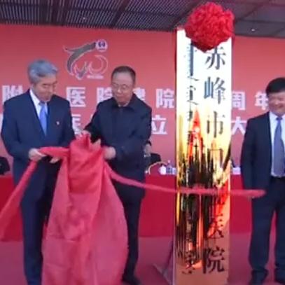 兰州市卓越口腔怎么样