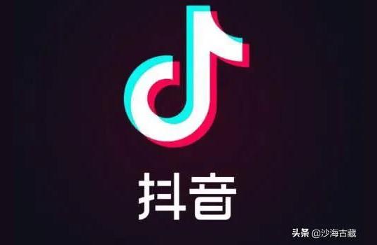 抖音副業(yè)怎么變現(xiàn)抖音職場號怎么變現(xiàn) 運營百科