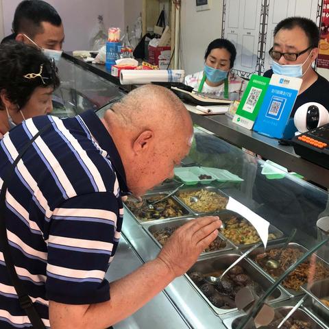 哈尔滨市快餐电话多少号