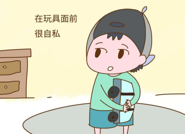 宝宝不爱分享是小气吗