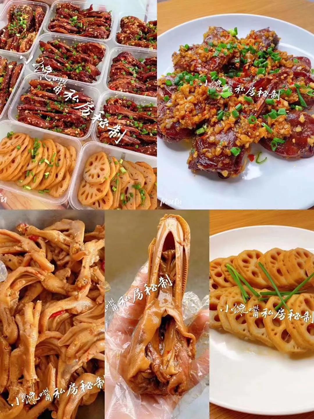 艾青做什么美食（金华什么最有名）