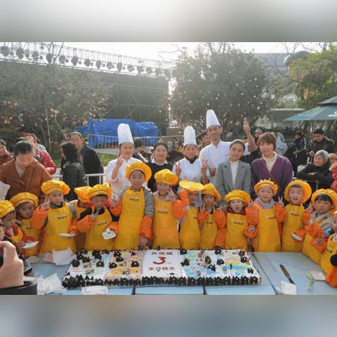 长沙大悦城的喜茶相关长尾关键词有哪些