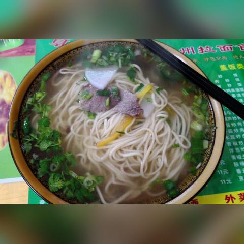 兰州市哪里有红血丝