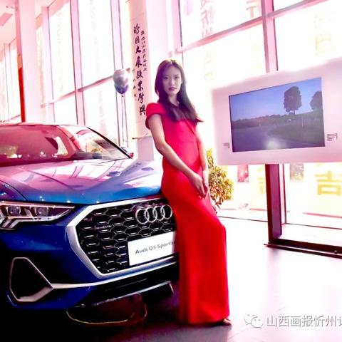 深圳市奥源思科技怎么样