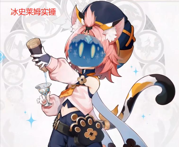 原神隐藏角色信息怎么解（原神隐藏任务原石奖励最多）