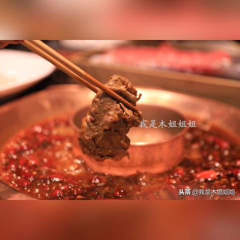 西安市微笑什么意思