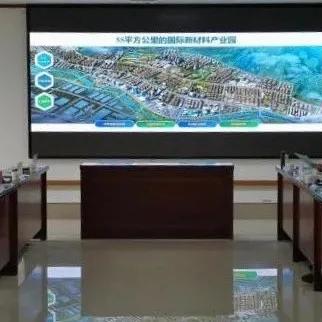 邯郸市去威海高铁多少钱