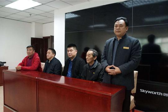 河北省残疾人创业基金会为市运管处授牌＂助残爱心车队＂颁奖