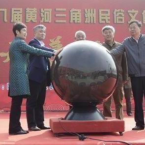 保定市高碑店特产的长尾关键词有什么