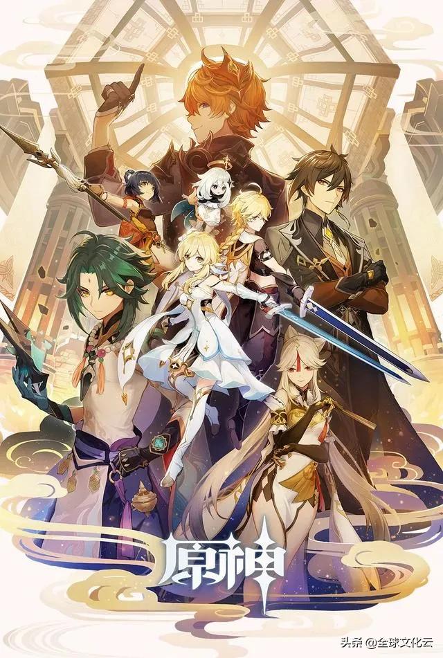 原神玩国际服怎么转中文（原神团队创业历程）