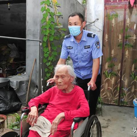 临沂市城镇户口范围的长尾关键词有什么