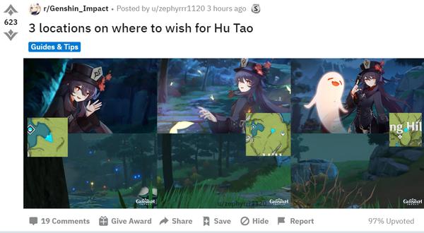 原神古闻之章怎么解锁（原神里的女角色脚臭不臭）