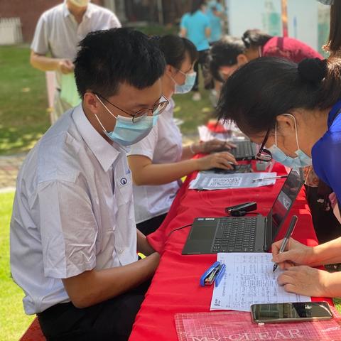 天然气开户流程？