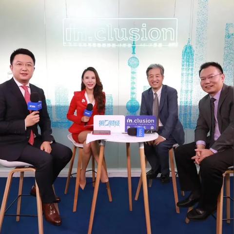 上海交大高金严弘：全国碳市场要争取尽快实现扩容