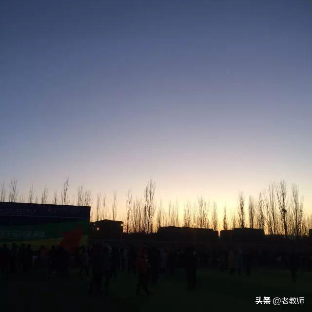 早起嘴巴苦和什么原因有关