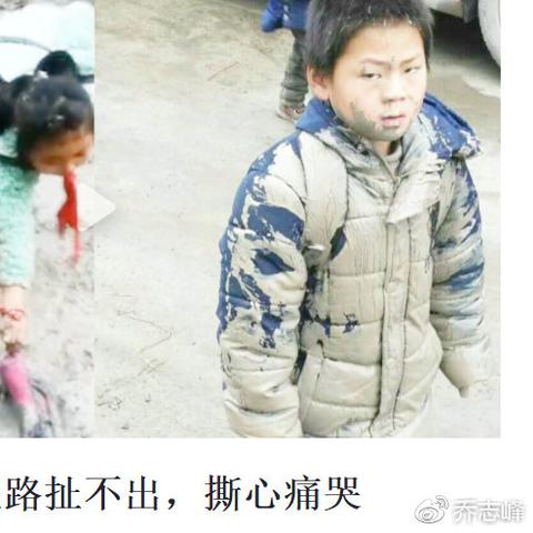 哪个鞋子捐款河南特别火