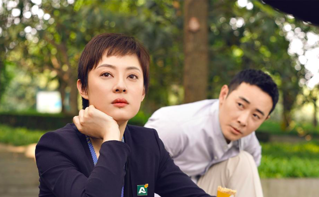 异性恐惧症是什么意思