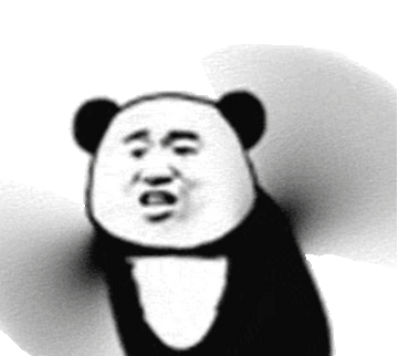 超大熊猫头表情包动图表情包